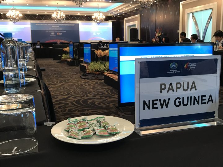 IPOPNG Hosts Intellectual Property Rights Experts Group Meeting, 27-28th Feb 2018